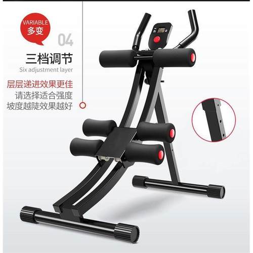 健腹器懒人收腹机腹部运动健身器材家用锻炼腹肌训练美腰器美腰机 - 图0