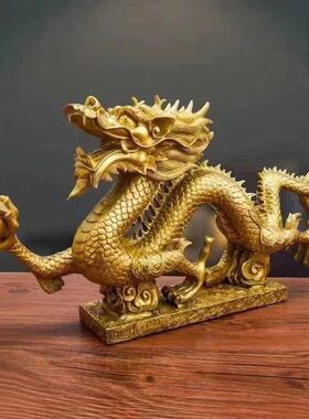 纯铜龙摆件铜龙招财纯铜青龙汉龙工艺品生肖龙金龙摆件客厅装饰品