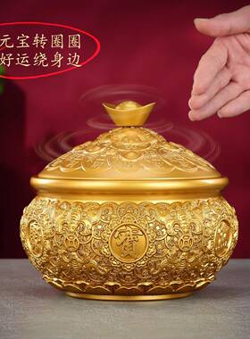 带盖子聚宝盆摆件招财聚财家用存钱罐黄铜米缸家居客厅店铺开业礼