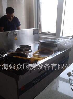 电磁双头炒炉15kw大锅灶双炒单温电磁灶商用电磁炒菜炉厨具设备