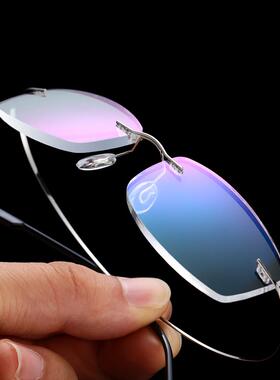 1PC Rimless Reading Glasses Men Women Memory Titanium Presby
