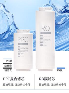 1200G大流量直饮水滤水机净水器厨下直饮RO反渗透家用自来水过滤