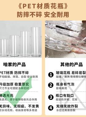 无孔水培碗莲睡莲荷花专用盆缸水养植物器皿大口径塑料仿玻璃花盆