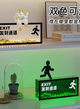 约小夜灯工业风高道级感摆件简BJ2362发财通意文字氛围灯电竞桌创