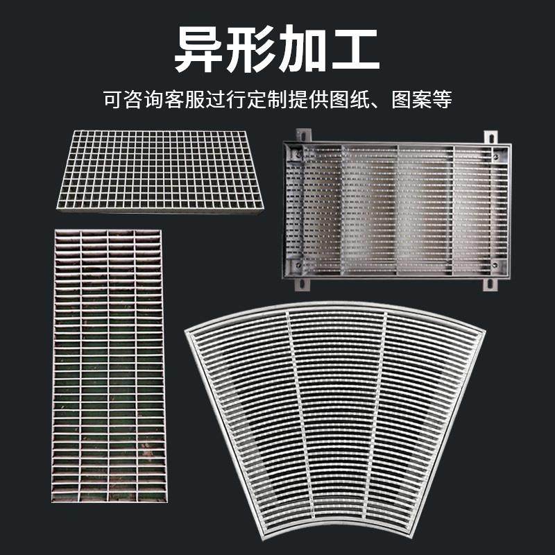304不锈钢条形格栅排水地沟车库盖板雨水篦子不锈钢格栅井盖现货,淘宝优惠券,粉丝福利购,淘宝优惠卷