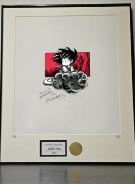 装饰挂画 画鸟山明手稿龙珠小悟空祥云简约装饰现代艺术装裱画 画