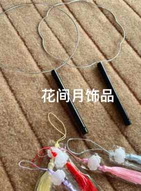不锈钢古风短柄钩织团扇空框手工diy圆形缠蚕食丝扇骨架汉服国风