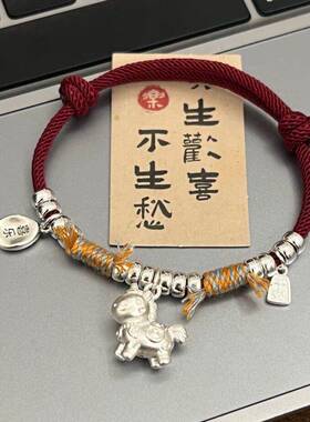 年马年本命年红绳小马开运盘缠手绳情侣款编绳新年礼物手链女