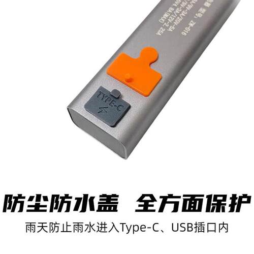 超级快充电动车手机充电器电动机车电动车载USB车充配件48V60V72V - 图0
