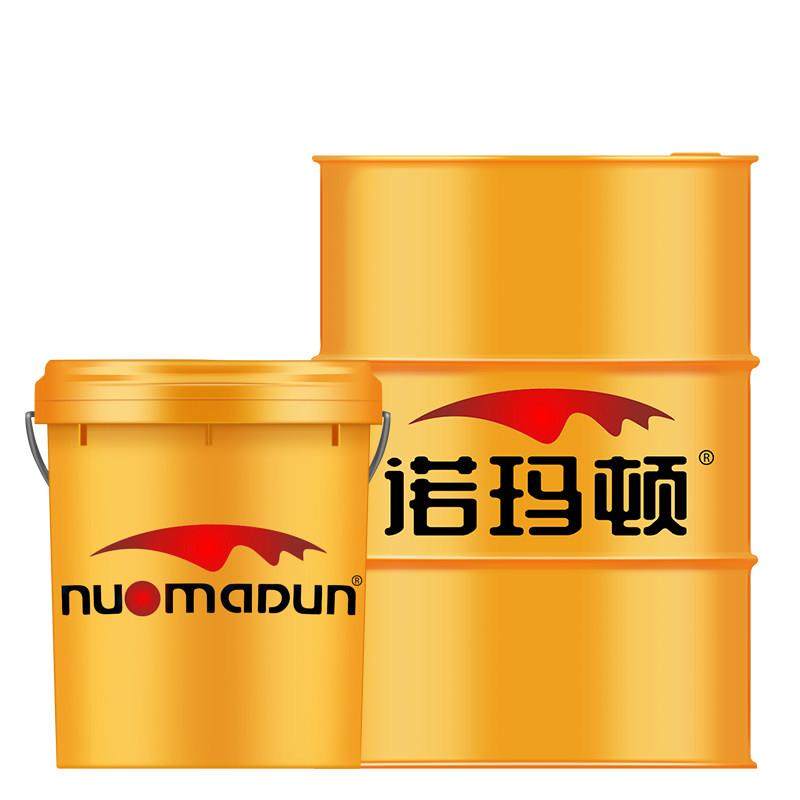 切削液乳化油乳化液加工中心数控车床微乳化液不臭环保防锈冷却液,淘宝优惠券,粉丝福利购,淘宝优惠卷