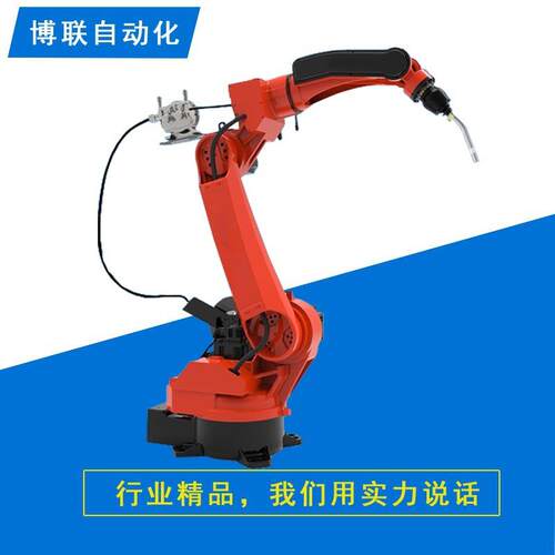 工业机器人 六轴机器人 SCARA机器人 打磨搬运机器人编程 - 图2