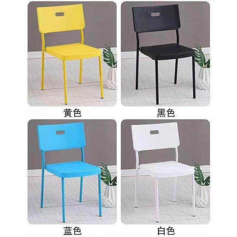 塑料椅子加厚办公职员电脑椅休闲书桌凳现代简约靠餐厅背办公椅,淘宝优惠券,粉丝福利购,淘宝优惠卷