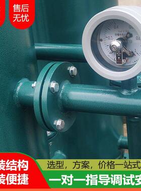 柴油过滤设备油水分离净化过滤器全系列航空煤油膜分离净油装置