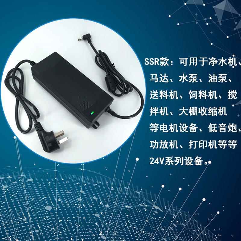 24V10A电源适配器220v转24V8A开关电源功放12V15A显示屏24V7A电源 - 图2