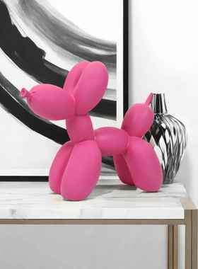 摆件轻奢高档客厅高级感柜子摆件现代简约北欧创意气球狗摆件客厅