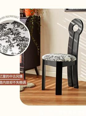 中古风餐椅家用实木人鱼椅钥匙椅设计师书桌椅梳妆靠背椅法式复古