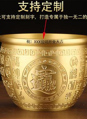 黄铜米缸百福铜缸招聚宝盆摆件存钱罐家居客厅中式装饰开业礼品