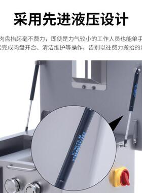 台元大功率商用 电动切肉机 大型多功能鲜肉切片 肉丝肉丁 全自动