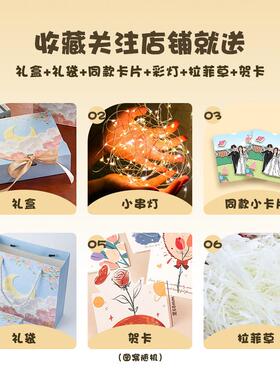 diy照片定制立体相框送闺蜜姐妹哥哥新婚礼物相框摆台创意礼物