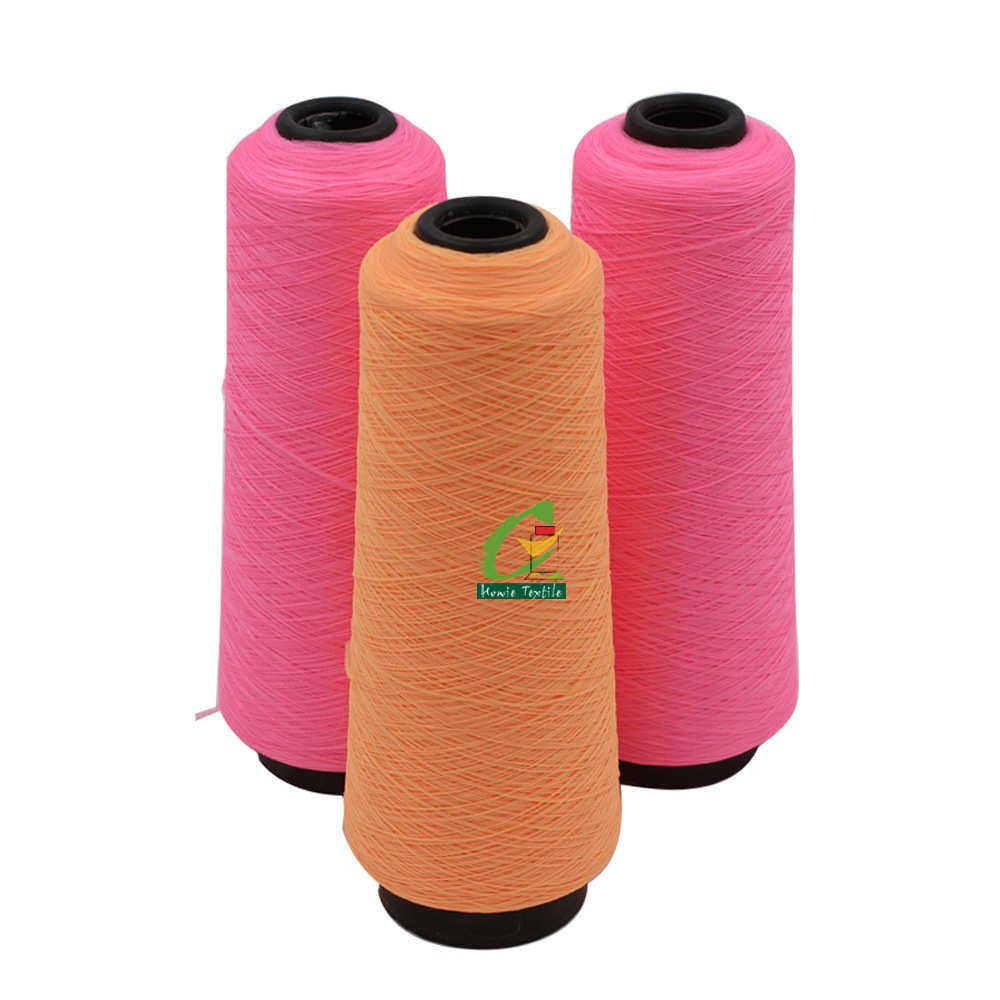 服装辅料200D高弹丝锦纶丝拷边线缝纫线打底裤拷边,淘宝优惠券,粉丝福利购,淘宝优惠卷