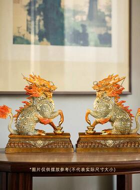 金色黄铜《祥瑞麒麟》摆件一对中式家居客厅玄关办公室装饰品