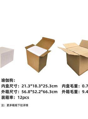创意装彩伽炫狗存钱摆件桌瑜面AL775073公室饰品客厅树脂工艺品