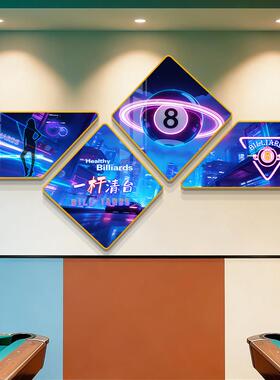 网红台球厅装饰画桌球室海报氛围布置壁画台球俱乐部背景墙面挂画