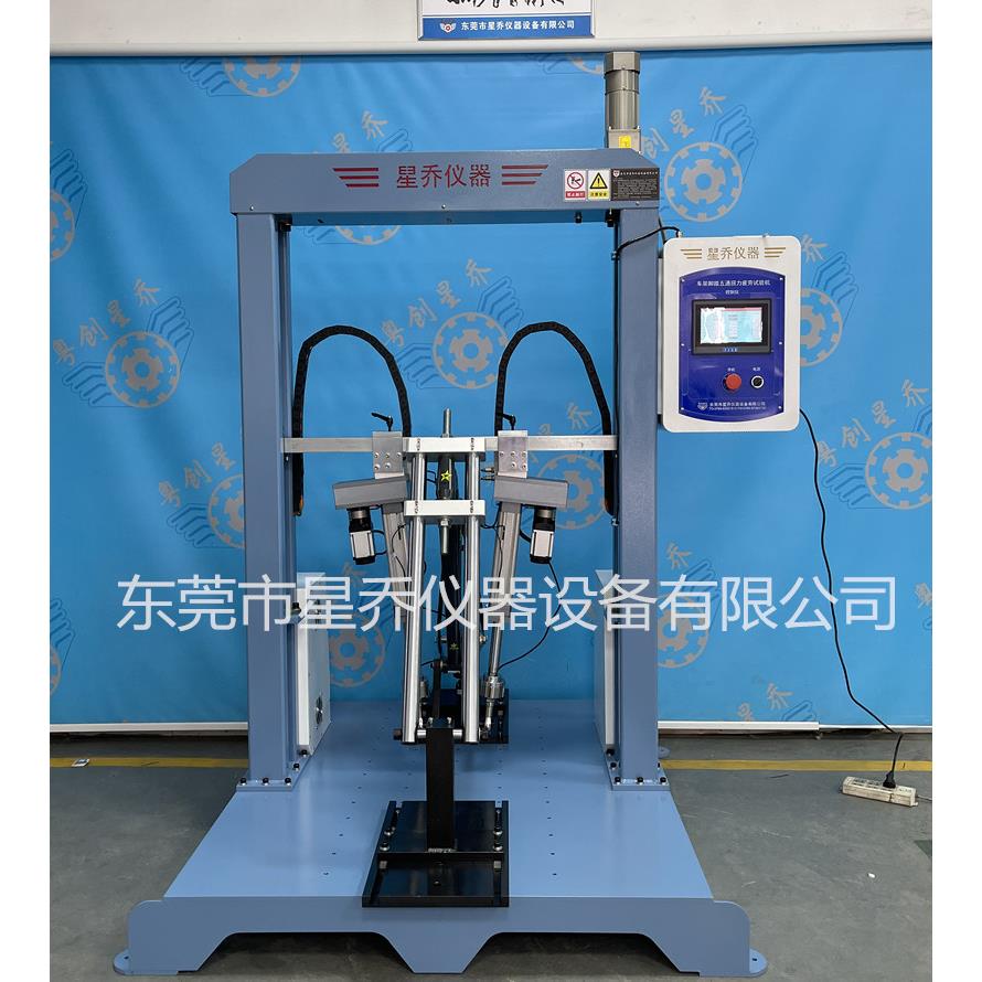 佛山自行车架脚踏力测试机 自行车/电动车类试试验机厂家 - 图2