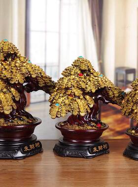 发财树摆件开 业送礼品招财摇钱树客厅前台店铺收银柜台旺宅装饰
