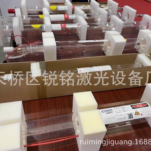 北京reci热刺激光管W2 100W W4130WW6150WW8激光雕刻切割机配件 - 图1