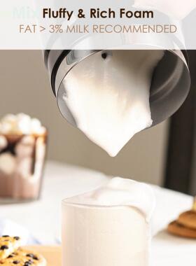 新款电子触摸全自动奶泡机咖啡电动打奶器牛奶发泡器MilkFrother