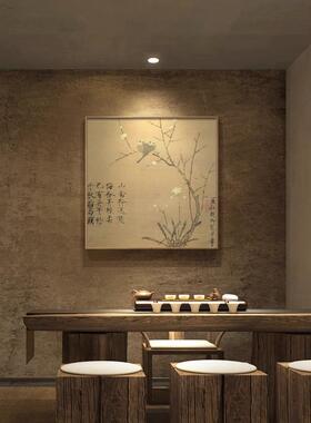 林椿宋代名画果熟来禽图茶室禅意挂画新中式枇杷山鸟客餐厅装饰画
