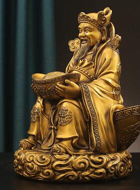 黄铜坐宝文财神乔迁开 业公司办公室店铺大号摆件铜财神爷摆件摆
