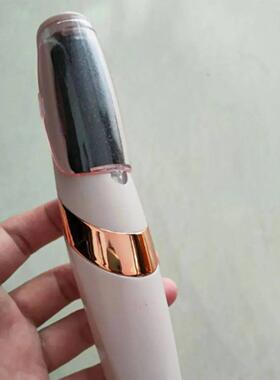 Electronic Tool File and Healing Tissue Remover Electric Foo