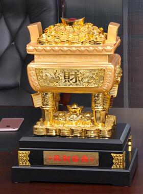 聚财宝鼎金鼎盛千秋树脂工艺品摆件办公室老板桌装饰品开业礼品