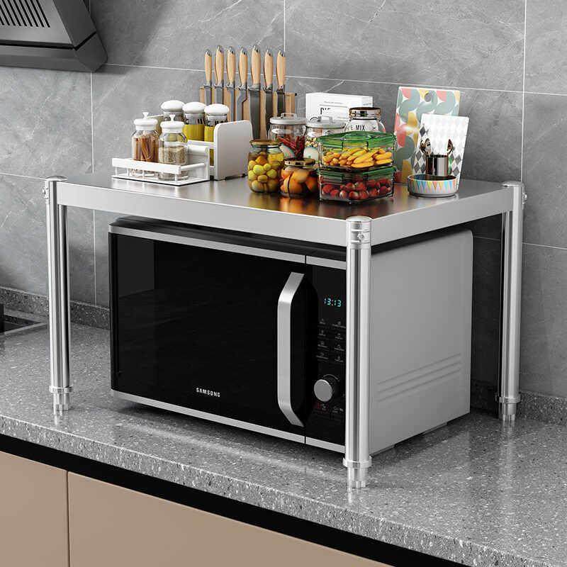 厨房不锈钢色置物架台面加高一层微波炉烤箱升高单层多功能架子,淘宝优惠券,粉丝福利购,淘宝优惠卷