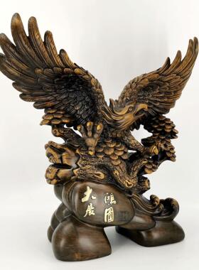 新款直销大展宏图老鹰摆件木雕办公室老板桌家居装饰摆设店铺公司