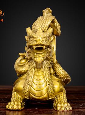 铜龙龟摆件纯黄铜玄武四方神兽招财进宝装饰品铜龟蛇风水镇宅礼品