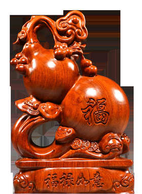 花梨木雕葫芦摆件木质如意葫芦家居电视柜客厅装饰工艺品乔迁送礼