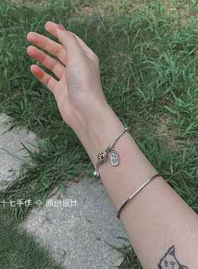 正品一十七手作萌 原创设计 绳s925银招财爪纳福 爪 纯银弹力手镯