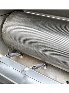 生商用型花芝麻粉机工业大豆XJT-YM50杏仁研磨机辊磨式油脂粉大碎
