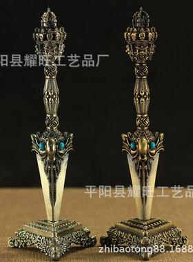 藏式金刚橛降魔底普巴带长22法cm 修法金刚杵器大号堂摆MXJGC杵件