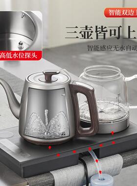 开孔22X36纯钛烧水壶全自动双上水茶台一体保温电热水壶泡茶专用