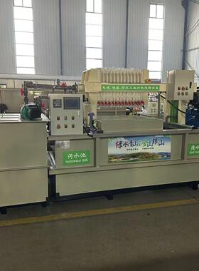 河北工厂工业废水板框压滤机耐腐蚀PP一体化设备零排放废水处理
