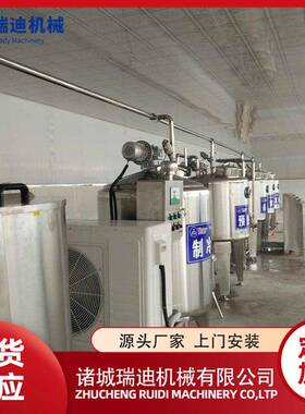 牛羊奶酪棒成套制作机器内蒙奶豆腐生产线传统乳酪加工设备