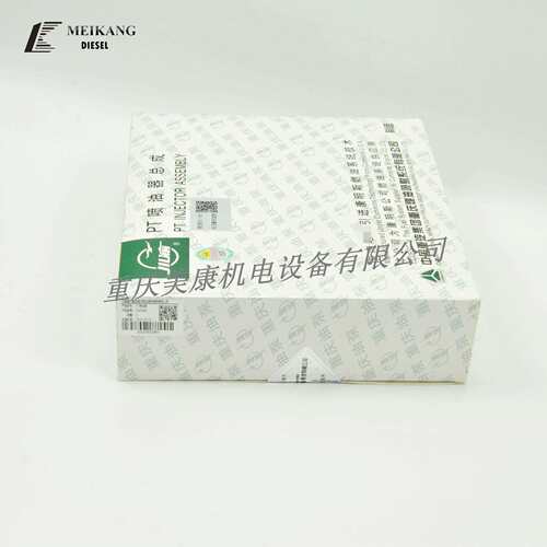 重油公司 3349860 PT喷油器 KT38-G5(M)/(MF) 厂家 - 图0