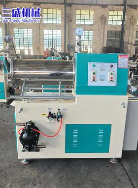 纳米陶瓷卧式砂磨机 浆料磷酸铁锂湿法研磨机 棒销式砂磨机