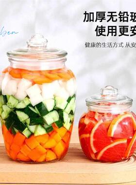 玻璃瓶密封罐腌制储物罐食品储存咸菜瓶子腌菜罐子泡菜坛子家用