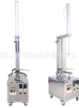 去大l中机型瓜果快速削皮机 快速冬瓜皮 速达瑞宝冬瓜削皮机