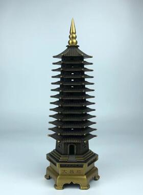 黄铜文昌塔摆件镇宅十三层办公室书房桌面装饰品送礼文曲星彷古位